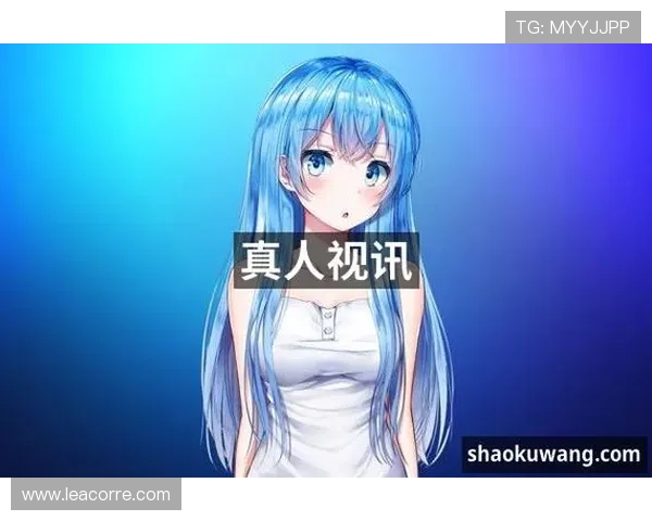 免费下载安装真人国际app，体验优质真人娱乐平台的极致乐趣