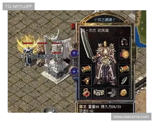 99355娱乐为玩家提供全面的游戏资讯和最新动态，助你掌握第一手娱乐信息不再错过精彩内容