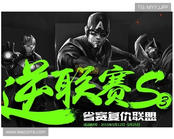 九游娱乐的网址注册流程详解，新手玩家快速注册攻略指南